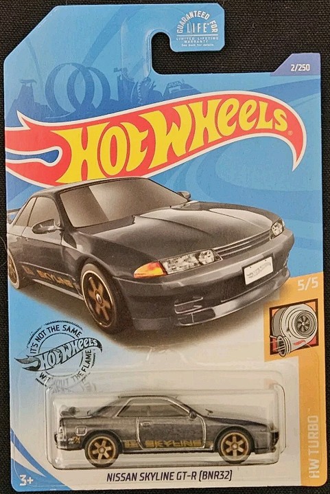Nissan Skyline GT-R BNR32 STH