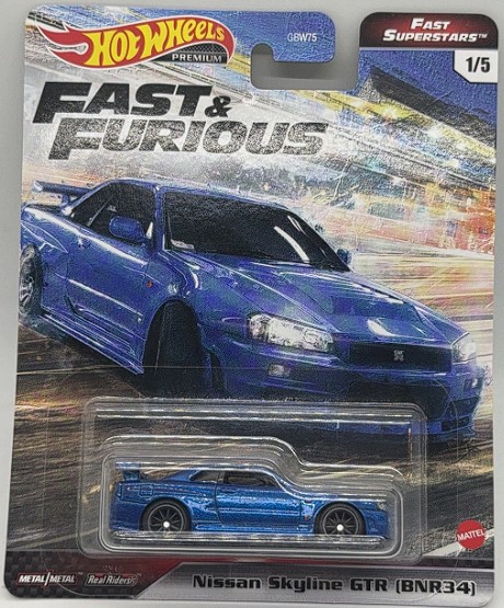 Nissan Skyline GTR BNR34