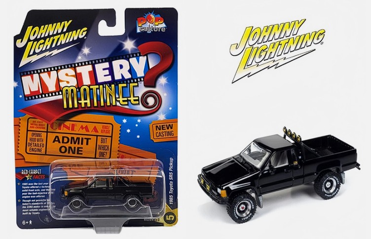  1985 Toyota SR5 Pickup