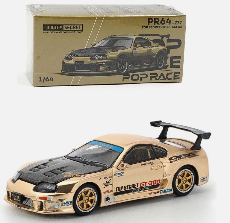 Top Secret GT300 Supra A80 Gold