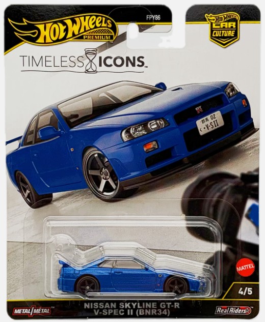Nissan GT-R V-Spec II BNR34