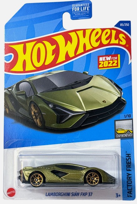 Lamborghini Sian FKP 37 