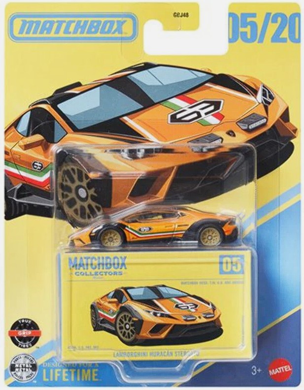 Lamborghini Huracan Sterrato 