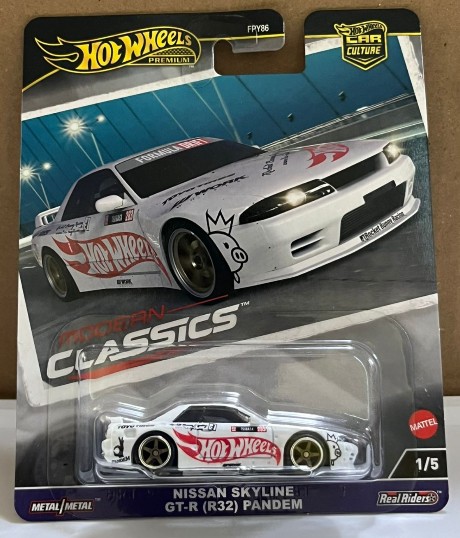 Nissan Skyline GTR R32 Pandem