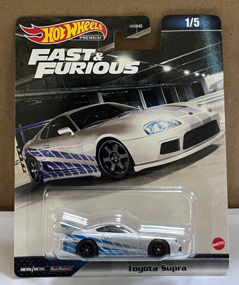 Toyota Supra