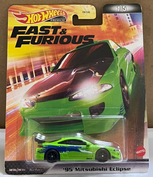 1995 Mitsubishi Eclipse