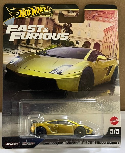 Lamborghini Gallardo LP 570-4