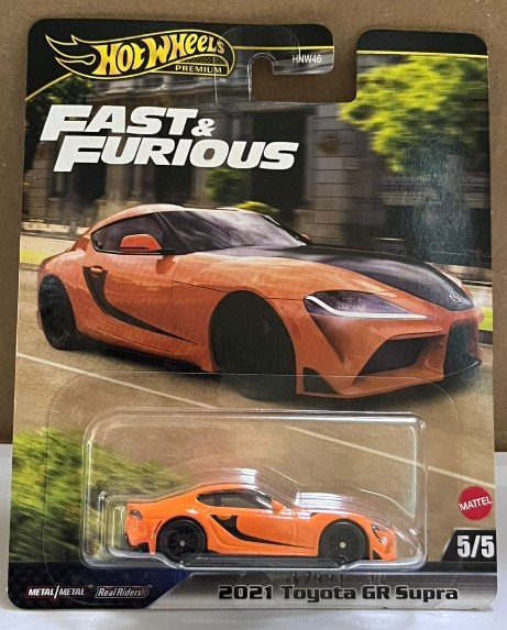 2021 Toyota GR Supra