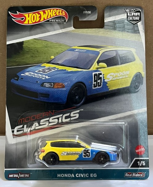 Honda Civic EG 