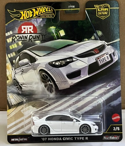 2007 Honda Civic Type R