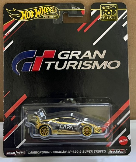 Lamborghini Huracan LP 620-2 Super Trofeo